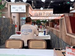 -三毛烧烤·南昌大排档(山姆店)