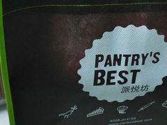 -派悦坊·甜品·蛋糕(日坛店)