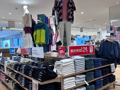 -优衣库(北京枫蓝国际广场店)