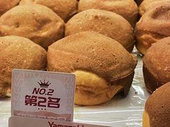 -山崎面包(静安久光店)