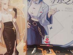 -必胜客(宁海西子国际店)