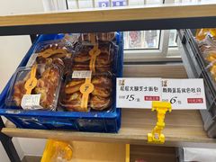 -匠造烘焙(上海工厂店)
