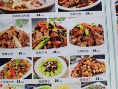 -清真新疆特色餐厅(红埠街店)