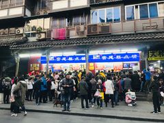 -宫廷糕点铺
