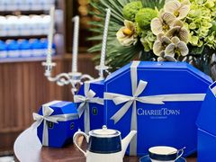 -CHARLIETOWN红茶公司(南京万象天地店)