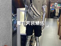 -五环Outlets(高新工厂店)
