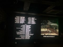 -芒果国际影城东风店