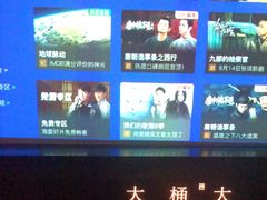 -大桶大足浴(山钢和润荟店)