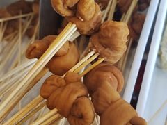 -毛椒火辣重庆火锅串串香(城基路店)
