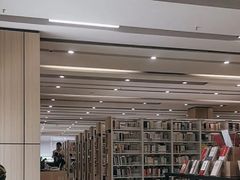 -杭州市萧山图书馆