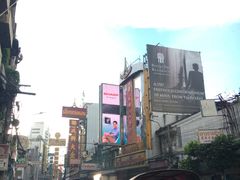 -唐人街(耀华力路)