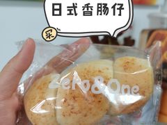 -0+1·手作面包(新北店)
