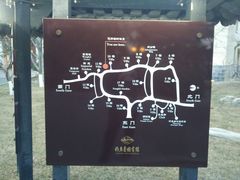 -钓鱼台国宾馆