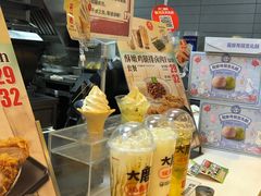 -永和大王(龙德广场店)