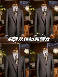 -优刻西服西装定制(金轮国际广场店)