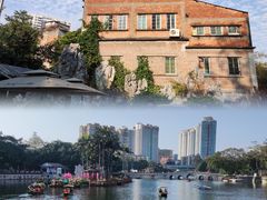 -荔湾湖公园