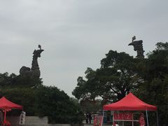 -李小龙乐园(顺德均安店)