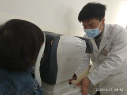 -睿宝儿科·眼科·口腔(杨浦新江湾城店)