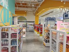 -KKV(常州新北万达广场店)