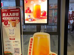 -汉堡王(金鹰天地广场店)