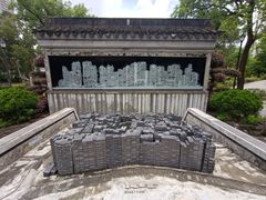 -九龙寨城公园