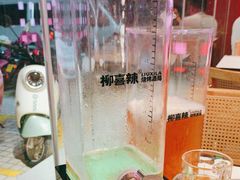 -柳喜辣•烧烤酒局(跃进总店)