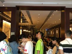 大堂-熙盛源(复兴路店)