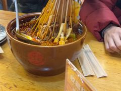 -古真记钵钵鸡(总店)