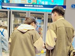 -溪边姑娘·拉丝酸奶水果捞(春熙路店)