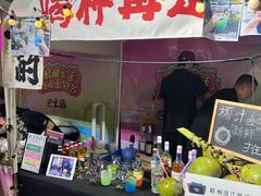 -宝龙城(杭州滨江店)