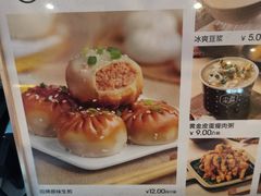 -小飞生煎(东方宝泰店)