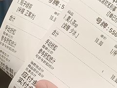 -中海环宇荟