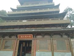 -敬亭山风景名胜区