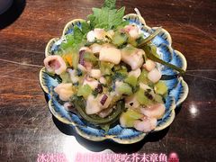 -石葵(锦业时代店)