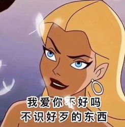 -繁星轻医美连锁