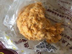 -鲍师傅糕点(江苏路店)