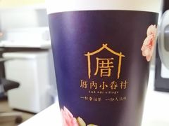 -厝内小眷村(西单大悦城店)