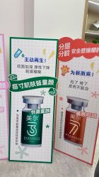 -天津伊美尔医疗整形美容专科医院