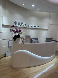 -JUVA欧华医美连锁