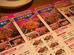 -蜀香三绝·牛蛙·烤鱼·天府炒鸡(安丘泰华店)