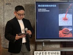 -BELLOCO倍乐(静安店)