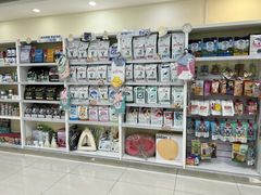 -美联众合动物医院·24h京西诊疗中心