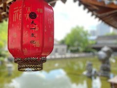 -天一阁博物院