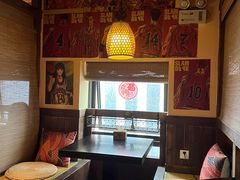 -春草居酒屋·晴子の店