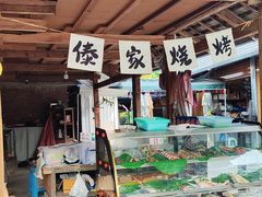 -西双版纳傣族园
