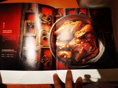 -旺顺阁鱼头泡饼(常营店)