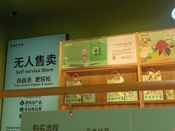 -青稚护手霜QINGZHI