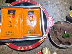 -七里川健康火锅(总店)