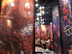 -热火朝天鲜切牛肉火锅(南强街巷店)