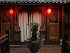 -鱼桥巷·美学川菜